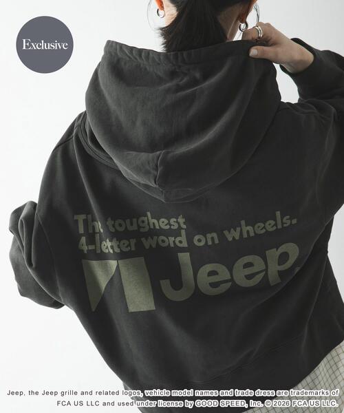 GOOD ROCK SPEED（グッドロックスピード）の「『別注』GOOD ROCK SPEED×URBAN RESEARCH　ジープ HOODIE（パーカー・レディース・チャコールグレー/ベージュ・FREE）」の2枚目の写真