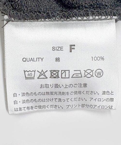 GOOD ROCK SPEED（グッドロックスピード）の「『別注』GOOD ROCK SPEED×URBAN RESEARCH　ジープ HOODIE（パーカー・レディース・チャコールグレー/ベージュ・FREE）」の18枚目の写真