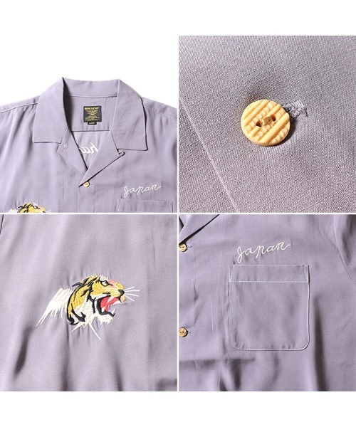 HOUSTON（ヒューストン）の「［HOUSTON ヒューストン］SOUVENIR L/S SHIRT（MAP）地図 虎 龍 刺繍 オープンカラー 長袖シャツ / スーベニアシャツ / スカシャツ / 開襟シャツ（シャツ/ブラウス・メンズ・グレー/オリーブ/ブラック・M/L/XL）」の11枚目の写真