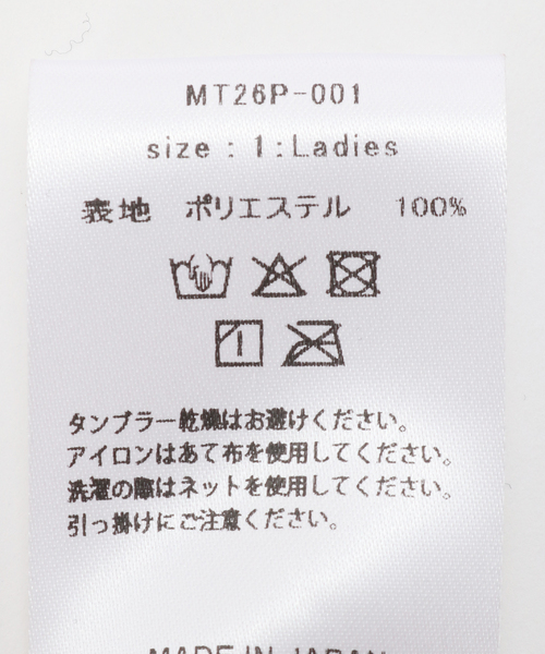 MARCOMONDE(マルコモンド)の「【MARCOMONDE / マルコモンド】 stirrup leggings(ソックス/靴下・レディース・ブラック・1)」の10枚目の写真