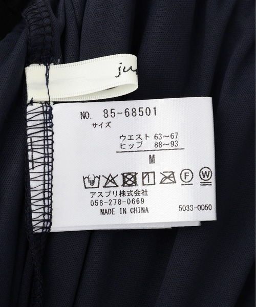 YECCA VECCA(イェッカヴェッカ)の「プリーツシフォンスカート(スカート・レディース・ネイビー・M)」の14枚目の写真