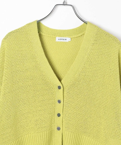 LEPSIM（レプシィム）の「5ゲージカノコカーディガン　639447（カーディガン/ボレロ・レディース・ブラック/ナチュラル・FREE）」の9枚目の写真