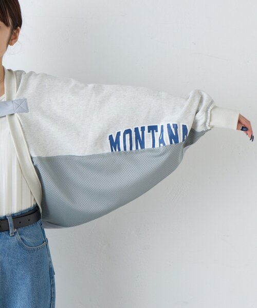 etsinta（エシンタ）の「【etsinta】リメイクスウェット2wayボレロ（Tシャツ/カットソー・レディース・グレー/ネイビー・ONE SIZE）」の20枚目の写真