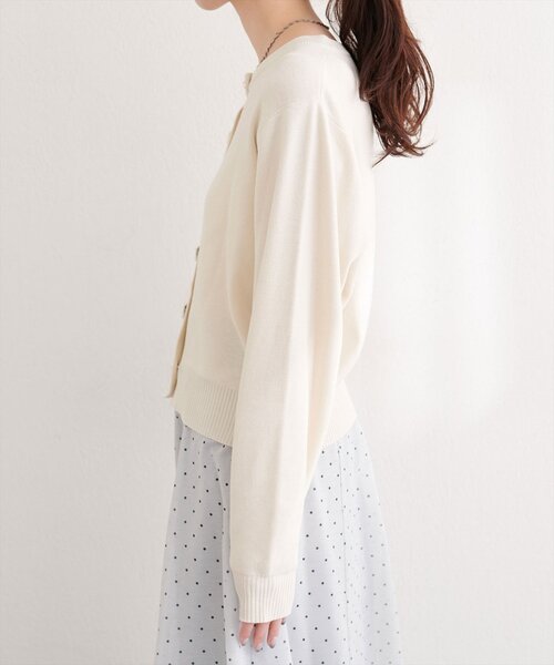 natural couture(ナチュラルクチュール)の「リサイクルポリニュアンス釦カーデ(カーディガン/ボレロ・レディース・アイボリー/ミント/ピンク/チャコールグレー/グレー・FREE)」の11枚目の写真