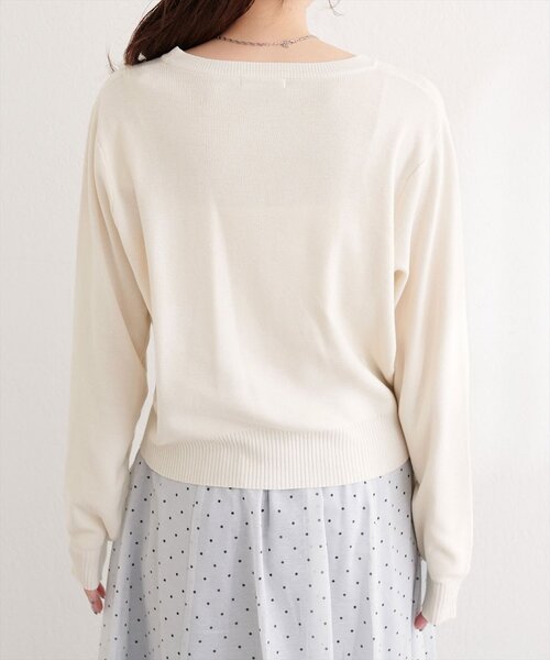 natural couture(ナチュラルクチュール)の「リサイクルポリニュアンス釦カーデ(カーディガン/ボレロ・レディース・アイボリー/ミント/ピンク/チャコールグレー/グレー・FREE)」の12枚目の写真