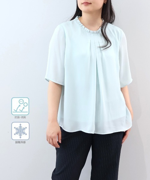 fleur by mint breeze(フルールバイミントブリーズ)の「【L~6L 大きいサイズ】【抗菌/消臭・接触冷感】フリルネックタックブラウス(シャツ/ブラウス・レディース・オフホワイト/ライトグリーン・5L/4L/3L/LL)」の3枚目の写真