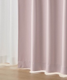 Belle Maison（ベルメゾン）の「カーテン＆レースカーテンセット（インテリア雑貨）」