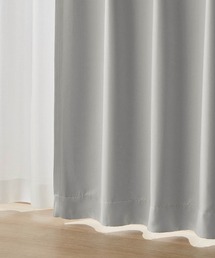 Belle Maison（ベルメゾン）の「カーテン＆レースカーテンセット（インテリア雑貨）」