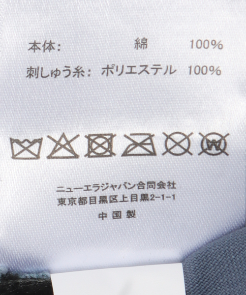 Spick & Span(スピックアンドスパン)の「NEW ERA / ニューエラ 別注920CS FLAWLESS NEYYAN(キャップ・レディース・エメラルドブルー/ブラック・FREE)」の14枚目の写真