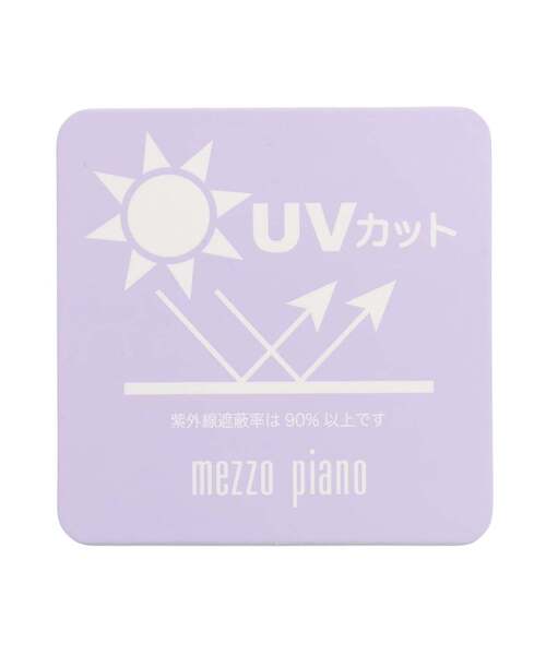 mezzo piano(メゾピアノ)の「接触冷感 転写レギパン【UVカット】(レギンス/スパッツ・キッズ・サックスブルー・100cm/110cm/90cm/120cm/130cm/140cm)」の3枚目の写真