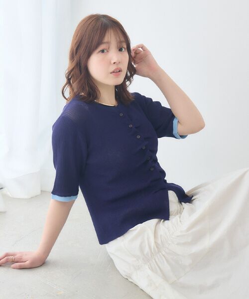 RETRO GIRL(レトロガール)の「ギャザーシアーニットカーデ(Tシャツ/カットソー・レディース・オフホワイト/ブルー/レッド・FREE)」の18枚目の写真
