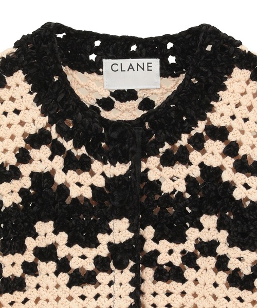 CLANE(クラネ)の「【CLANE/クラネ】MALL BORDER HAND CROCHET KNIT CARDIGAN/モールボーダーハンドクロシェニットカーディガン(カーディガン/ボレロ・レディース・ブラック/ブラウン・1)」の4枚目の写真