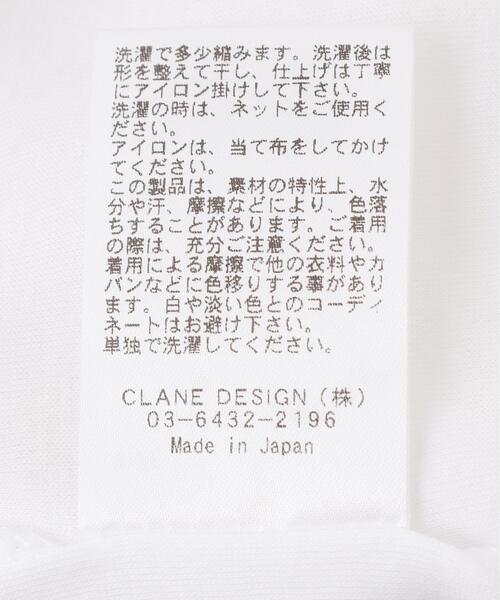 CLANE(クラネ)の「CLANE/クラネ/SHEER LOOSE CUT TOPS(Tシャツ/カットソー・レディース・チャコールグレー/ホワイト/ピンク・1)」の11枚目の写真