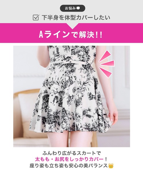 DAZZY(デイジー)の「トワルドジュイ柄ホルターネックハイウエストAラインミニ丈キャバドレス(ドレス・レディース・グレー系2/ブラック系3・S/XS)」の10枚目の写真