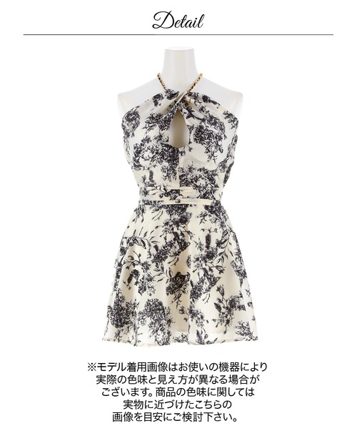 DAZZY(デイジー)の「トワルドジュイ柄ホルターネックハイウエストAラインミニ丈キャバドレス(ドレス・レディース・グレー系2/ブラック系3・S/XS)」の17枚目の写真