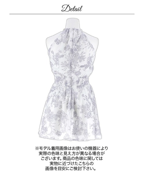 DAZZY(デイジー)の「トワルドジュイ柄ホルターネックハイウエストAラインミニ丈キャバドレス(ドレス・レディース・グレー系2/ブラック系3・S/XS)」の20枚目の写真