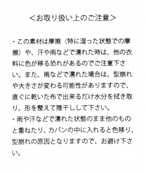 GLOBAL WORK(グローバルワーク)の「コーデュロイベースボールキャップ/738826(キャップ・メンズ・ベージュ/ネイビー/ダークブラウン・FREE)」の10枚目の写真