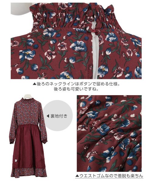 小花柄・ドット柄シャーリングデザインワンピース 小花柄・ドット柄シャーリングデザインワンピース