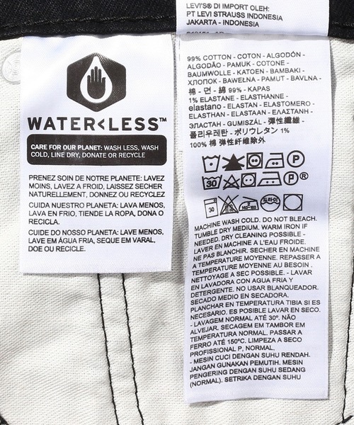 Levi's/リーバイス 510(TM) スキニーフィット(デニムパンツ)|Levi's(リーバイス) Levi's/リーバイス 510(TM) スキニーフィット(デニムパンツ)|Levi's(リーバイス)