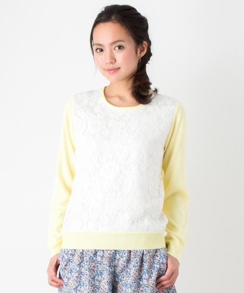 VIS（ビス）の「マエミレースツカイニットプルオーバー（ニット/セーター・レディース・クリーム/その他3/ベージュ系/ベージュ系その他/ブルー/インディゴブルー/クリアイエロー/ライトイエロー・MEDIUM）」の8枚目の写真