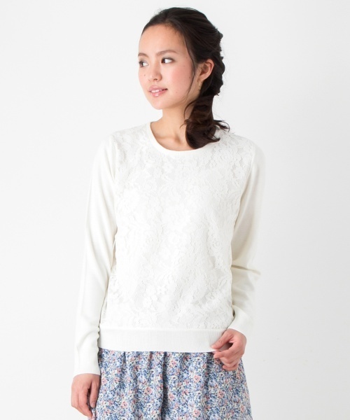 VIS（ビス）の「マエミレースツカイニットプルオーバー（ニット/セーター・レディース・クリーム/その他3/ベージュ系/ベージュ系その他/ブルー/インディゴブルー/クリアイエロー/ライトイエロー・MEDIUM）」の2枚目の写真