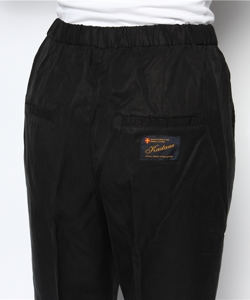 Kastane（カスタネ）の「【Kastane】テンセルテーパードPT（その他パンツ・レディース・ブラック・FREE）」の9枚目の写真