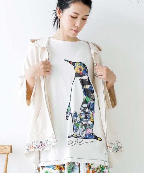 新品SUKALAスカーラS.K.A.L.A. 水色 クロップドTシャツMサイズ NEW ARRIVALS - SUKALA（スカーラ）