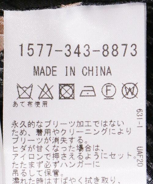 DIANE von FURSTENBERG（ダイアンフォンファステンバーグ）の「＜DIANE von FURSTENBERG（ダイアン フォン ファステンバーグ）＞ドット ハイネック ワンピース ■■■（ワンピース・レディース・ブラック・4/2）」の5枚目の写真