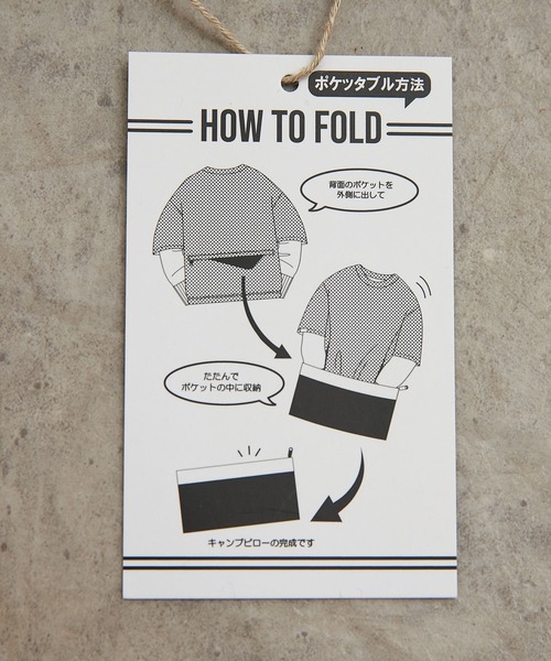 ear PAPILLONNER（イアパピヨネ）の「【COB MASTER(コブマスター)】 別注キャンプピロースウェット（スウェット・レディース・ブラック/ベージュ・FREE）」の8枚目の写真