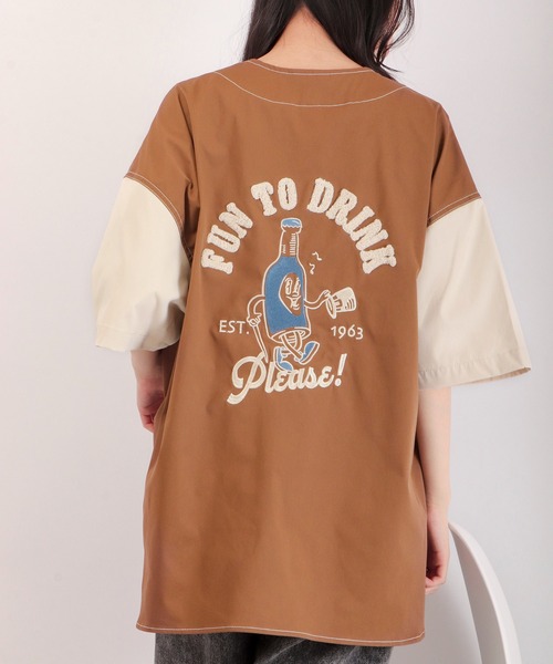 POWER TO THE PEOPLE(パワートゥーザピープル)の「POWER TO THE PEOPLE バック刺繍ゲーム半袖シャツ(シャツ/ブラウス・メンズ・チャコールグレー/サックスブルー/ブラウン/アイボリー・LL/L/M)」の1枚目の写真