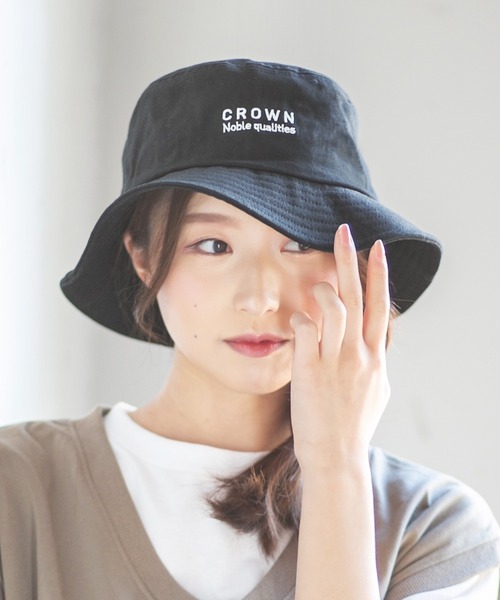 14+（イチヨンプラス）の「親子刺繍バケットハット（ハット・レディース・ブラック/ベージュ/オフホワイト・52cm/54cm/M/L/54㎝）」の14枚目の写真