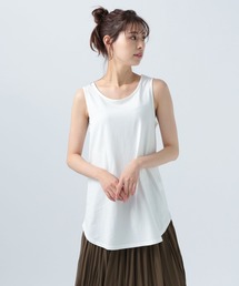 ラウンドテイルインナータンク