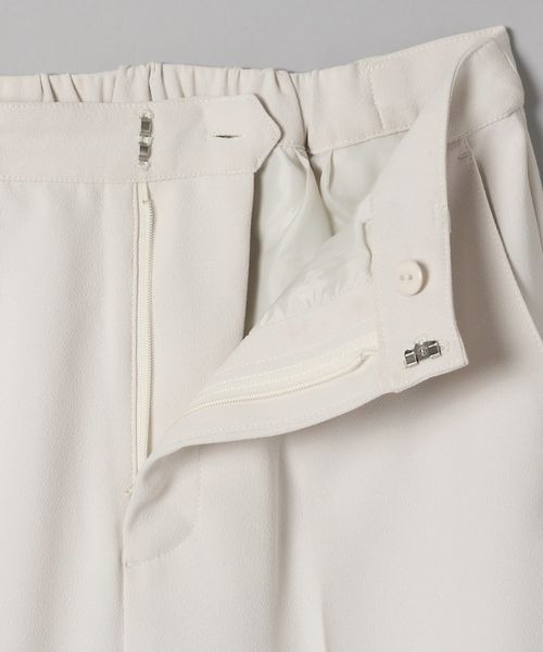 専用になります。 JEANASIS（ジーナシス）の「ワイドテーパ－パンツ【SET UP対応