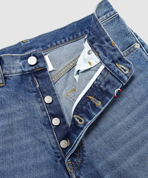 Maison Margiela（メゾンマルジェラ）の「PANTS 5 POCKETS（その他パンツ・メンズ・その他・30/31/32/33/34/29）」の5枚目の写真