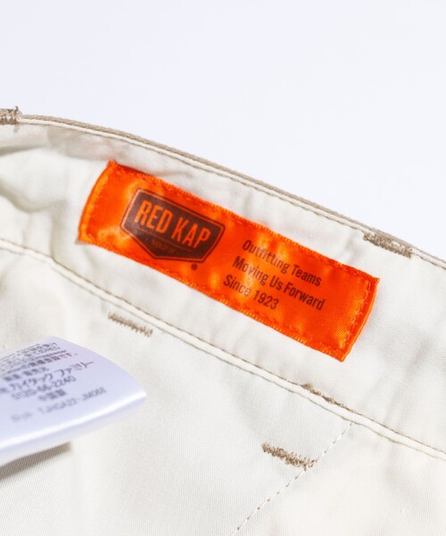 RED KAP（レッドキャップ）の「RED KAP/レッドキャップ SP WORK CARGO PANT/ワークカーゴパンツ（カーゴパンツ・メンズ・ブラック/チャコール/ベージュ・SMALL/LARGE/MEDIUM/X-LARGE）」の4枚目の写真