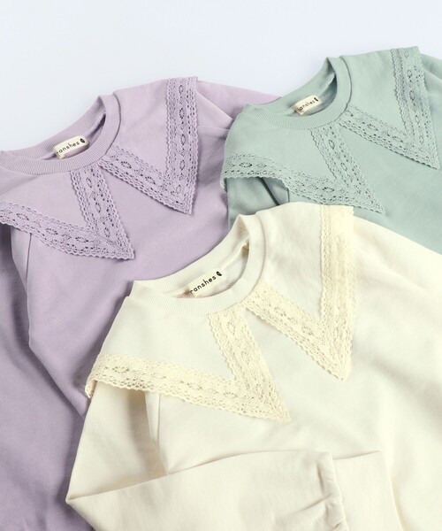 BRANSHES（ブランシェス）の「襟×レーストレーナー（スウェット・キッズ・ライトグリーン/ラベンダー/アイボリー・110/130/140/100/120/90/150）」の8枚目の写真