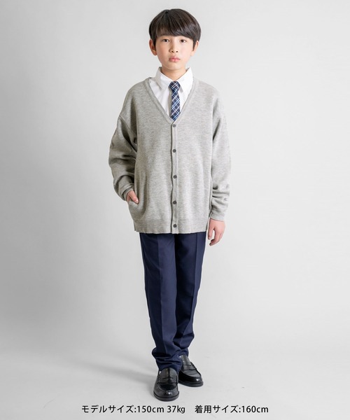 GLAZOS（グラソス）の「スラックスパンツ（スラックス・キッズ・ネイビー/ブラック・140cm/150cm/160cm/170cm）」の12枚目の写真