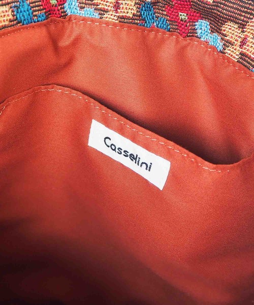 Casselini（キャセリーニ）の「Casselini(キャセリーニ)フラワージャガードトート（トートバッグ・レディース・ブラウン/イエロー/ブルー/アイボリー・FREE）」の12枚目の写真