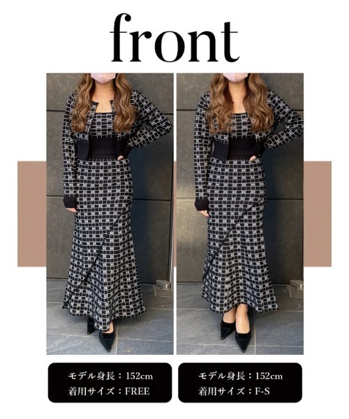 Darich（ダーリッチ）の「DDロゴジャガードマーメイドスカート（スカート・レディース・ピンク/サックスブルー/ブラック・FREE/FS）」の22枚目の写真