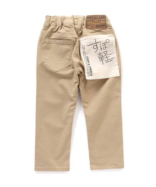 F.O.KIDS（エフオーキッズ）の「すぽ軽テーパードパンツ（その他パンツ・キッズ・ベージュ/サックスブルー/ネイビー/オレンジ/カーキ・100/140/95/80/90/120/130/110）」の6枚目の写真