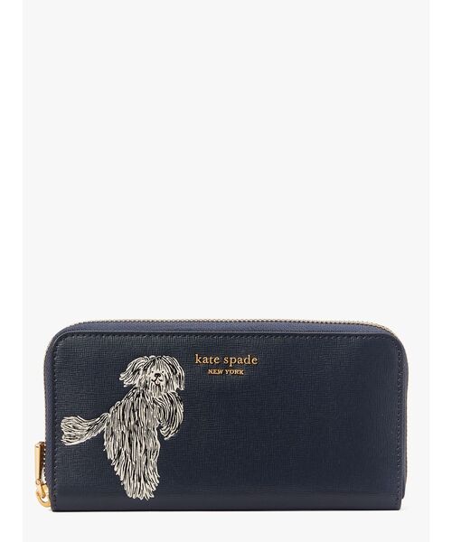 YAMASUKI SINGERS/素晴らしきYAMASUKIの世界/廃盤レコード レコード