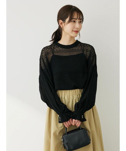 Green Parks(グリーンパークス)の「カップ付きマルチストラップキャミ(キャミソール・レディース・グリーン/モカ/ブラック/ライトベージュ・FREE)」の17枚目の写真