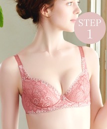 BRADELIS NEWYORK（ブラデリスニューヨーク）の「ジャスミンステップ1ブラ23A2 ブラデリス 育乳補整 補正下着（ブラジャー・レディース）」
