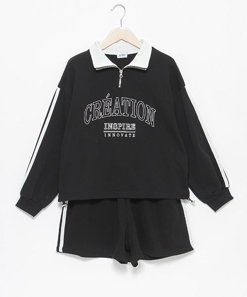 LOVETOXIC（ラブトキシック）の「【LTXC】速乾ハーフジップSETUP