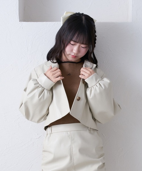 shrita(シュリータ)の「【shrita】【セットアップ可能】フェイクレザーショートジャケット(セットアップ・キッズ・ベージュ/ブラウン・L/M)」の22枚目の写真