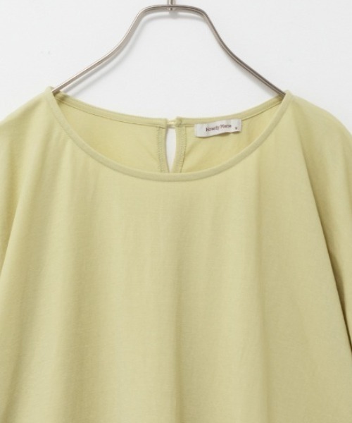 Howdy Marie（ハウディ―マリー）の「Howdy Marie ハウディーマリー 制菌加工 サラリ冷感 ギャザーデザインTシャツ（Tシャツ/カットソー・レディース・イエロー系その他/ホワイト/チャコールグレー/ブラウン・M/L/S/XL）」の15枚目の写真