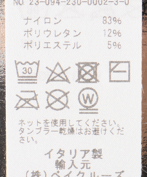 FRAMeWORK（フレームワーク）の「【Girardi/ジラルディ】ラメストッキング（タイツ/ストッキング・レディース・ブラック・FREE）」の8枚目の写真