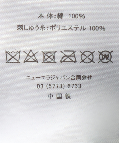 B.C STOCK（ベーセーストック）の「【NEW ERA / ニューエラ】 別注 920 UV BYCOL LOGO CAP（ハット・メンズ・グリーン/ブラック/ベージュ・FREE）」の13枚目の写真