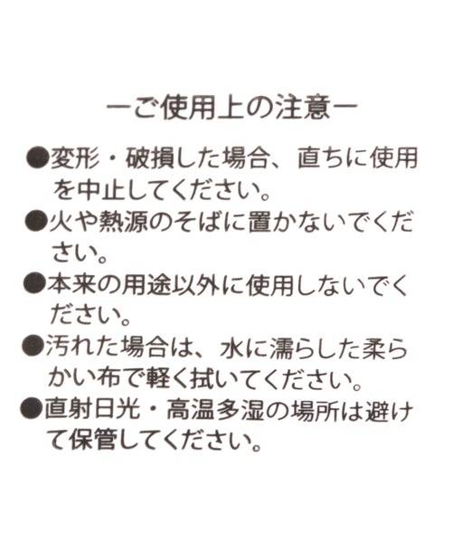 LAKOLE（ラコレ）の「マウスパッド / 110444（PCグッズ・レディース・アイボリー/チャコール・FREE）」の8枚目の写真