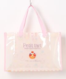 Kids Foret�i�L�b�Y�t�H�[���j�́u�C�̓����E���j�R�[���E�X�C�[�c�E�A�C�X�E�ԕ��v�[���o�b�N�i�X�C���O�b�Y�j�v